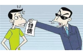 长宁区专业讨债公司有哪些核心服务？